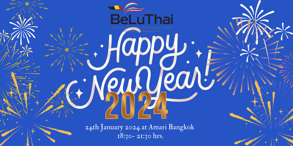 2024 New Year Party member price